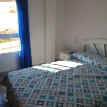 Bahia De Appartamento